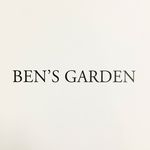 Ben’s Garden