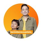 bentobensuupdate