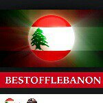 😎 Best Of Lebanon 😎