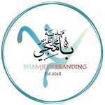 Bhamjee's Branding