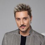 Dima Bilan Dima Bilan