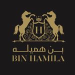 BIN HAMILA STUD 🇦🇪