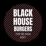 Black House Burgers