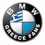 bmw greece fans