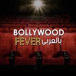 Bollywood Fever بالعربي