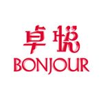 卓悅 Bonjour