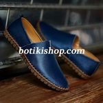 botikishop