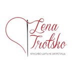 Russian Designer LENA TROTSKO