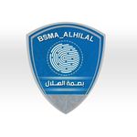 بصمة الهلال