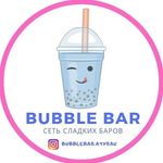 BUBBLE BAR Атырау