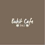 Bukit Café Bali