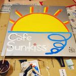 cafe sunkiss