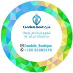 Candela Boutique