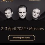 2-3 April 2022 / Moscow