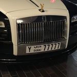 UAE Cars & Plate Numbers