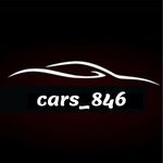 cars_846