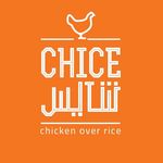 Chice | شايس