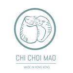 chi choi mao 自在貓