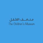 The Children’s Museum 🇴🇲