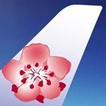 China Airlines 中華航空
