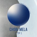 Chobi Mela