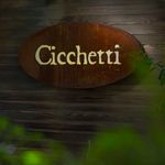 Cicchetti Kitchen + Bar