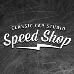 Classic Car Studio