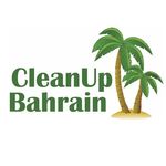 Cleanup Bahrain 🇧🇭