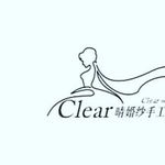 Clear晴婚紗手工禮服