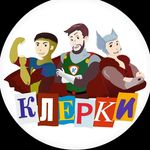 Настольные игры • Комиксы