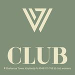 Clubwomens