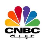 CNBC Arabia