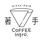 coffeeintro