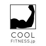 クールフィットネスジャパン(CoolFitnessJP)