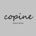 COPINE(コピン)