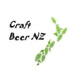 Craft Beer New Zealand