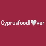 #Cyprusfoodl♥️ver. 📍🇨🇾