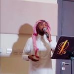 عبدالرحمن الاحمد🎤