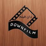 Downfilm.   دان فیلم