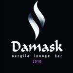 Damask  Sarajevo