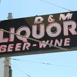 D&M Wine and Liquors