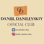 DANILEVSKIY OFFICIAL CLUB