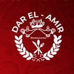 Dar El-Amir