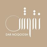 Dar Noqoosh