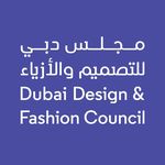 Dubai Design & Fashion Council