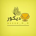 مجالس & مطابخ ✨💖 Decor مجالس & مطابخ ✨💖 Decor