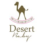 Desert Baby