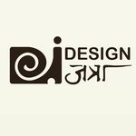 Design Jatra