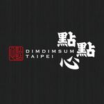 點點心 Dim Dim Sum Taiwan