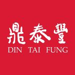 Din Tai Fung UK